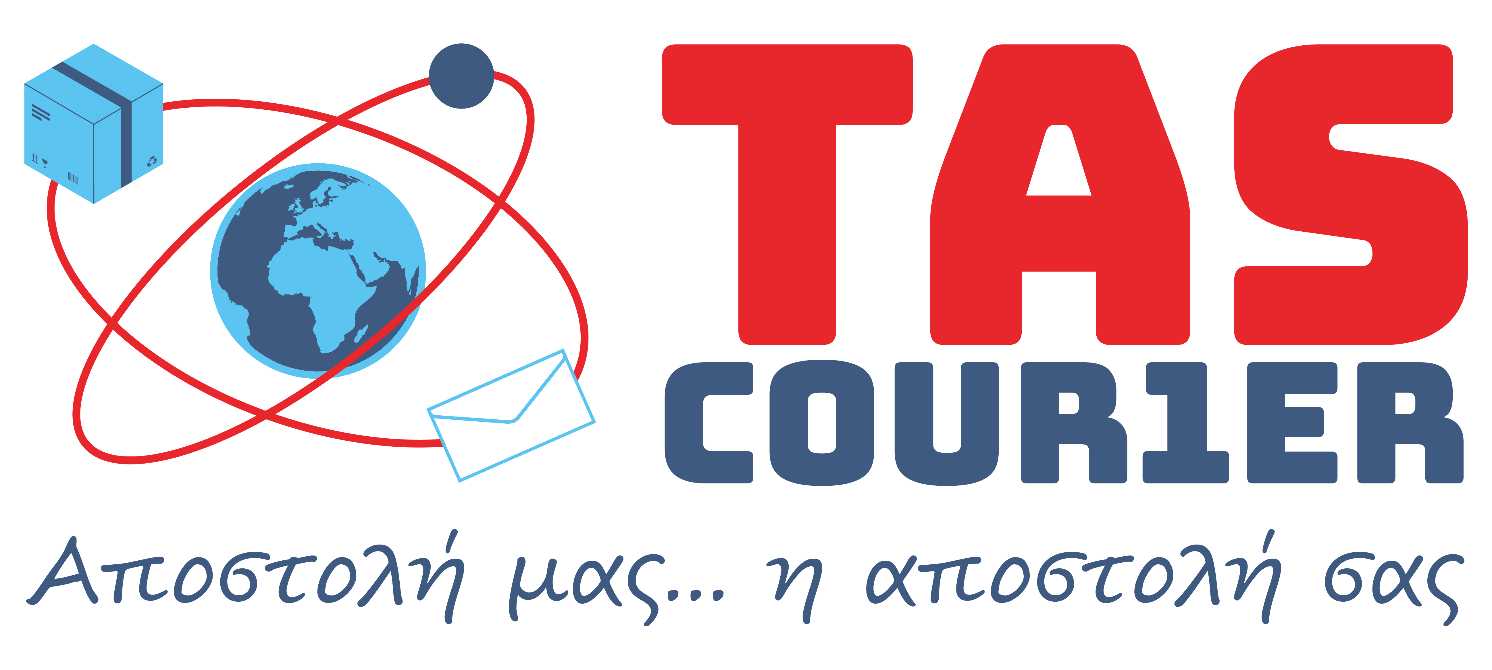 Full TAS Logo - PNG